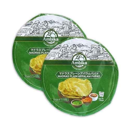 Ambika アパラム パパド 150g