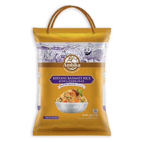 アンビカ ビリヤニ ライス 5kg