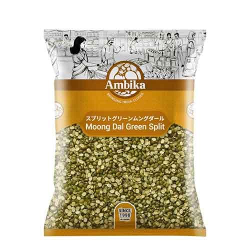 Ambika グリーン ムングダール 半割り 1kg