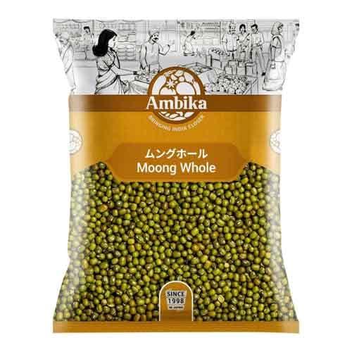 Ambika ムング ホール 皮付き 1kg
