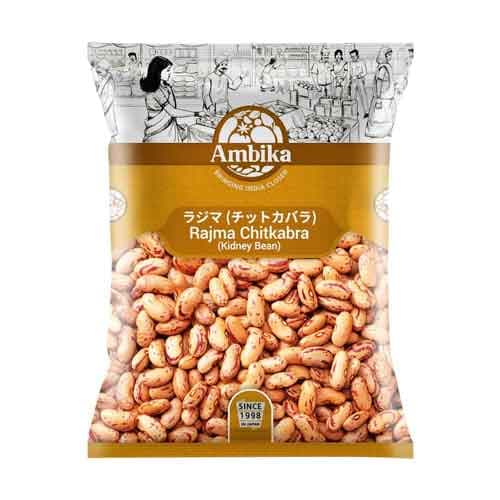 Ambika ピント豆 1kg