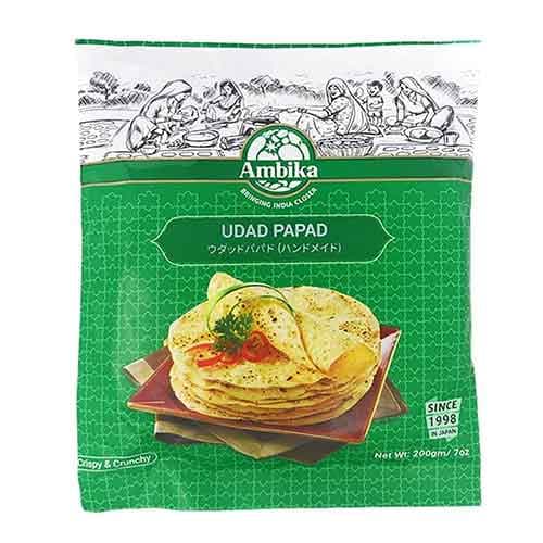 Ambika ウダッドパパド 200g
