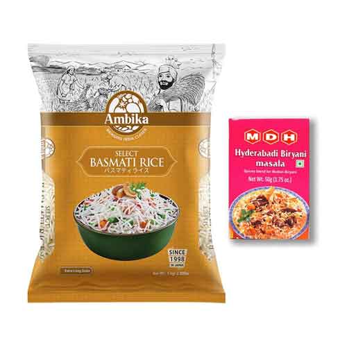 Ambikaバスマティ+ MDHビリヤニマサラ セット