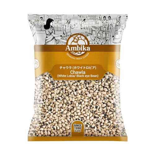 Ambika ブラックアイビーンズ 1kg