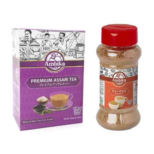 Ambika チャイティセット