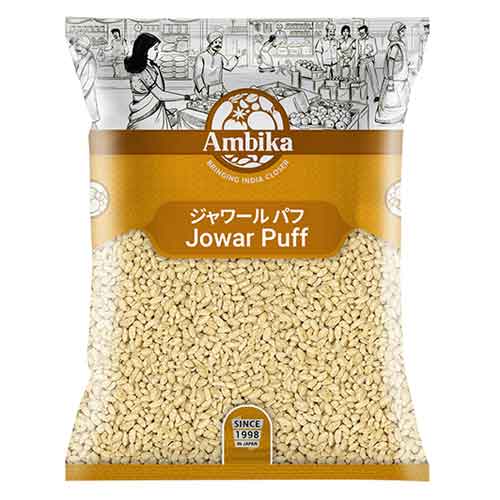Ambika ジャワール パフ 200g