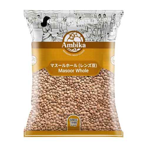Ambika レンズ豆 皮付き 1kg