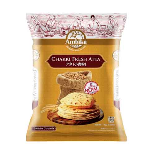 Ambika ネパール産 アタ 1kg