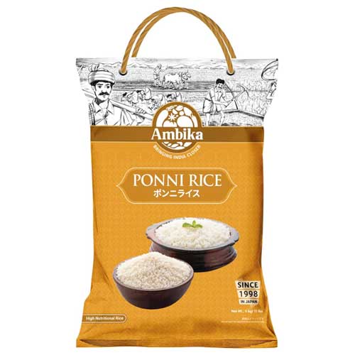 Ambika ポンニライス 5kg