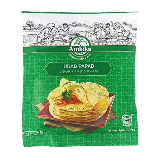 Ambika ウダッドパパド 200g