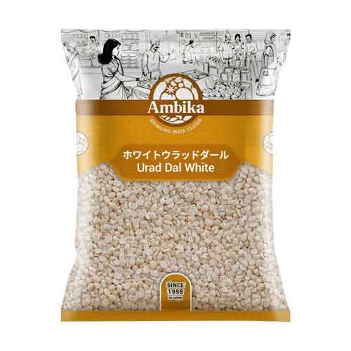 Ambika ウラッドダール 半割り 1kg