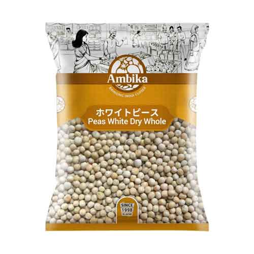 Ambika ホワイトピース 1kg