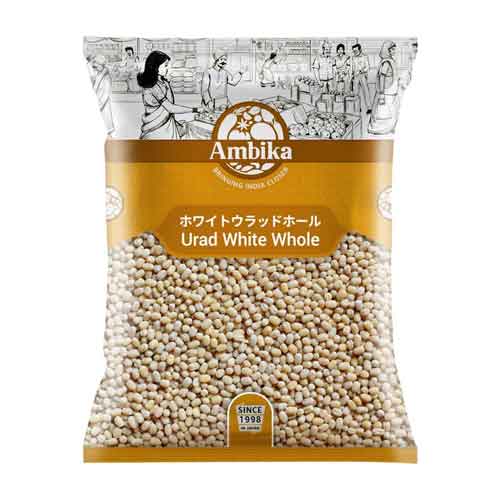 Ambika ホワイト ウラッドホール 1kg